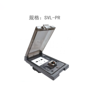 Xingweilian communication panel