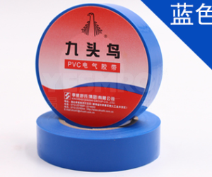 Nine-Headed Bird PVC Electrical Tape Insulating Tape