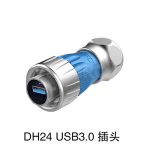 CNLINKO DH24-USB3.0 metal aviation plug socket 1/4 quick buckle