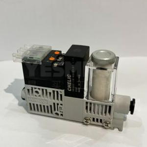 CHELIC VK20ST series vacuum sounder