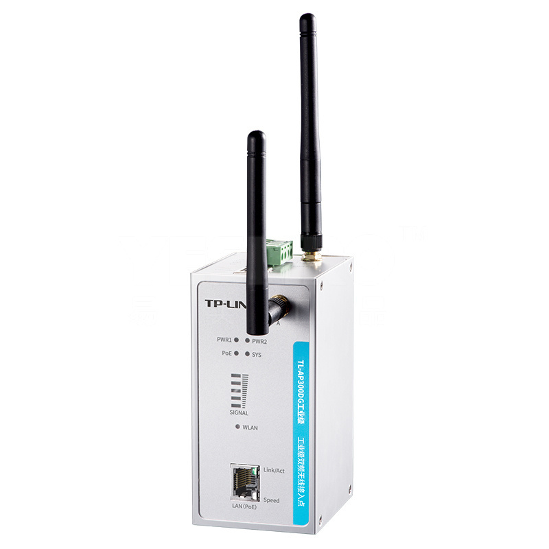 TP-LINK industrial wireless