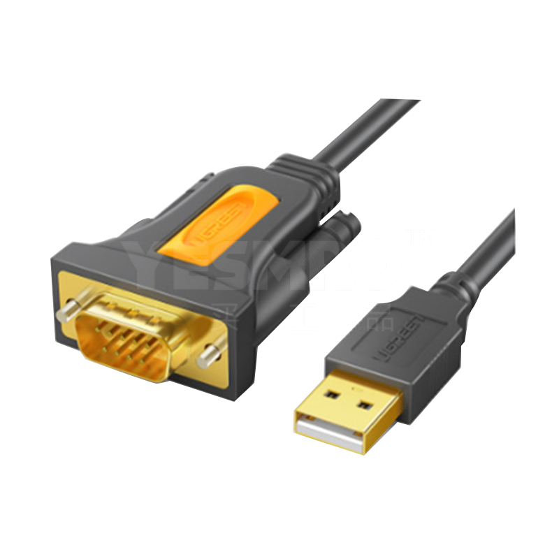RS series USB port conversion cable