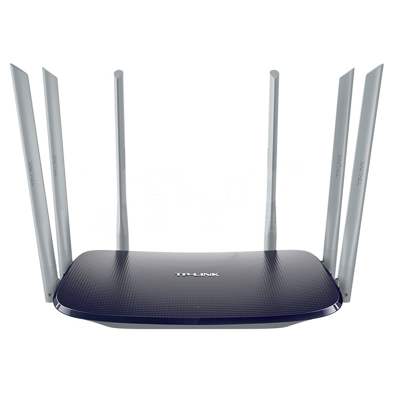 Pulian TP-LINK Wi-Fi5 wireless router