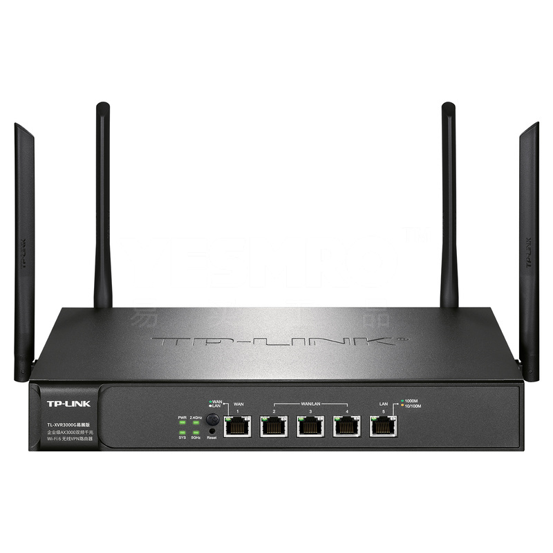 TP-LINK enterprise-class wireless VPN router