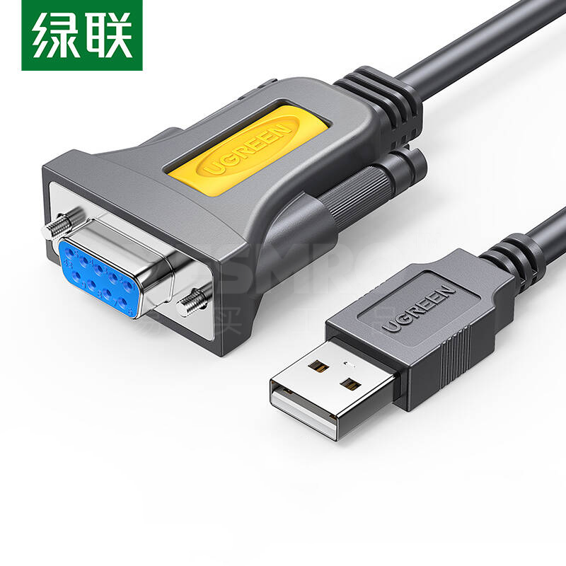 RS series USB port conversion cable
