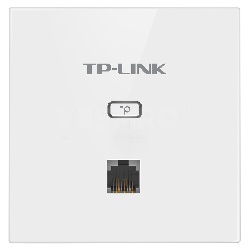 Pulian TP-LINK panel AP