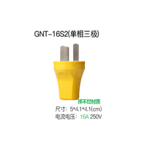 BULL wall switch socket