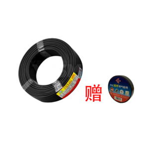 QIFAN RV series wire promotion tape
