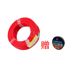 Qifan RV series wire promotional tape