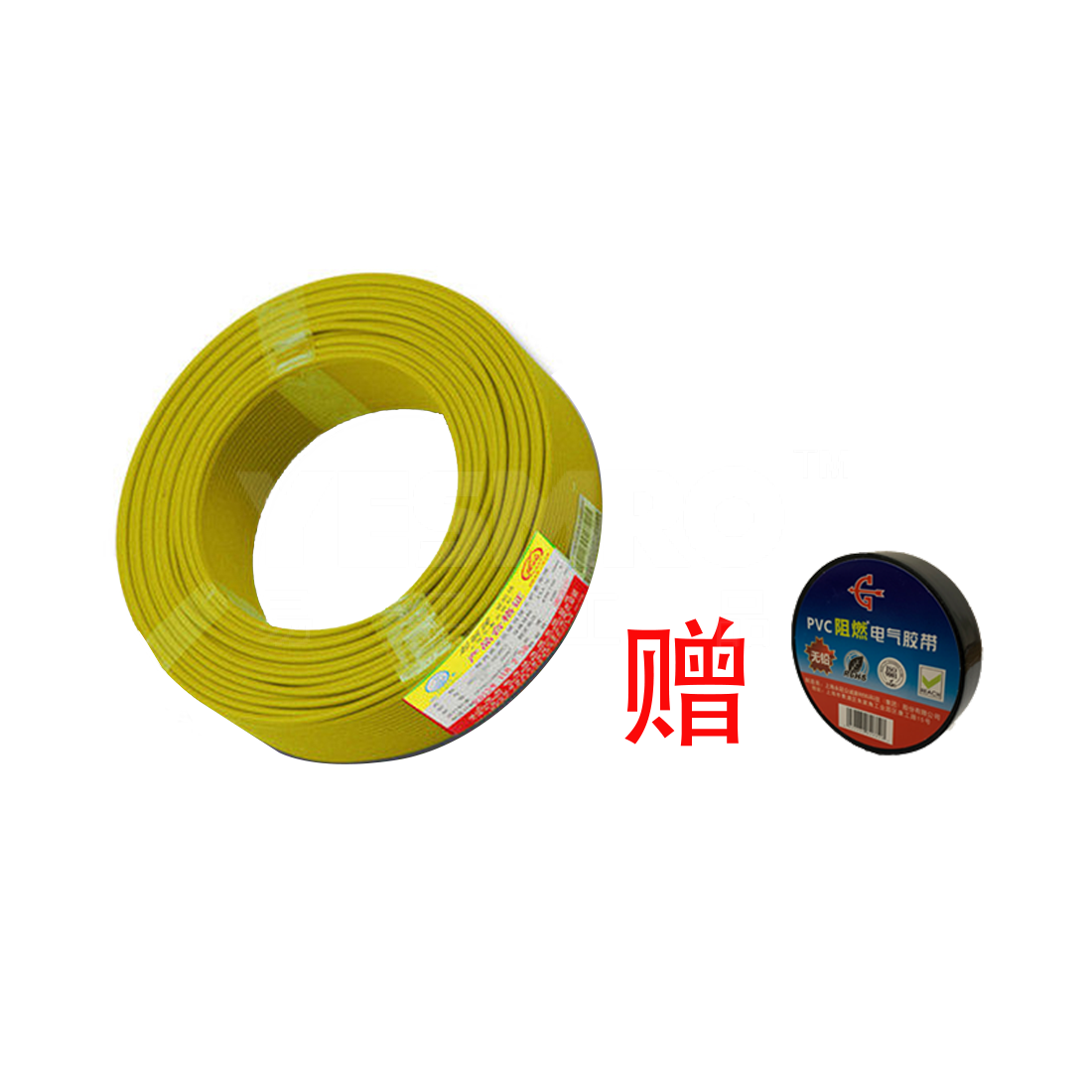 QIFAN RV series wire promotion tape