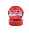 Nine-Headed Bird PVC Electrical Tape Insulating Tape