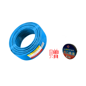 RV series wire promotion tape